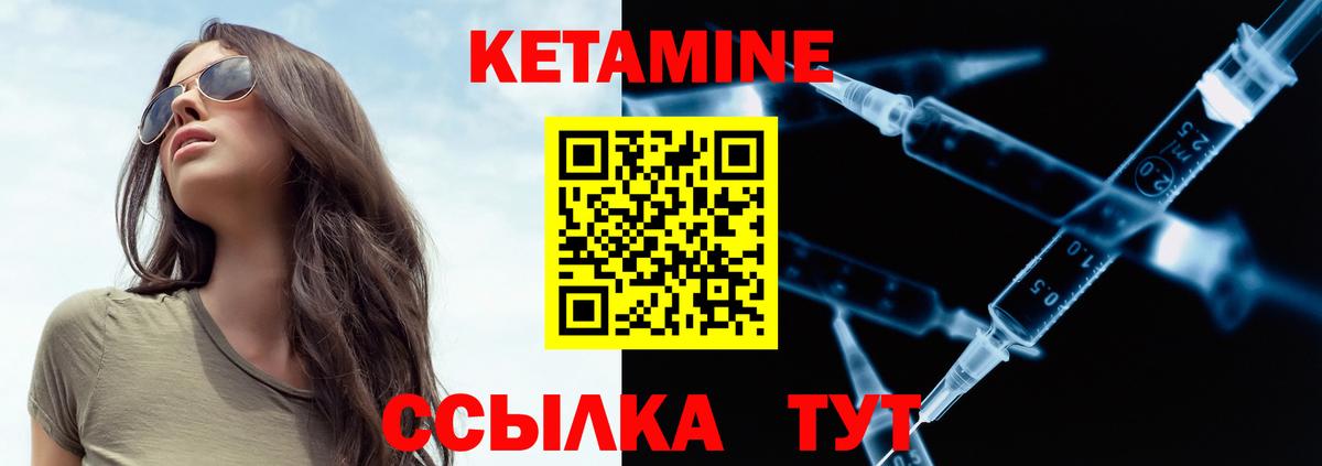 Cocaine Улан-Удэ