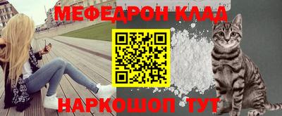 хмурый Коммунар