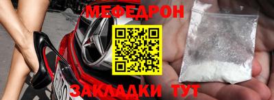 круглые Конаково