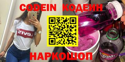 круглые Конаково