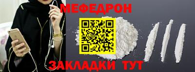 круглые Конаково