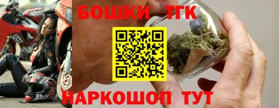 хмурый Коммунар