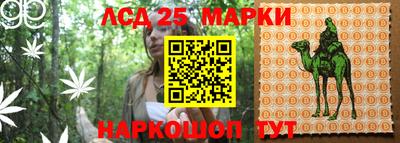 COCAINE Комсомольск-на-Амуре