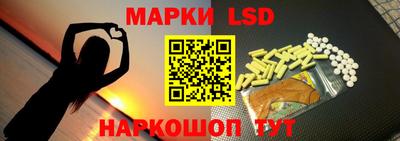 COCAINE Комсомольск-на-Амуре
