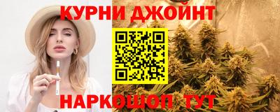хмурый Коммунар