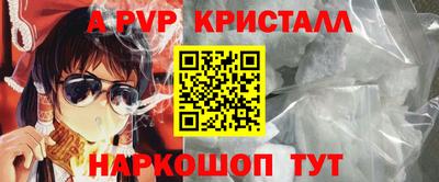 хмурый Коммунар
