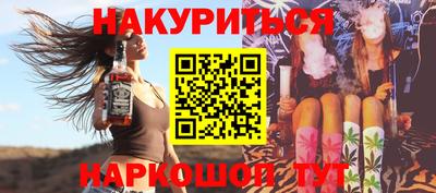 хмурый Коммунар