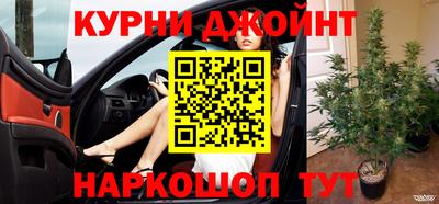хмурый Коммунар