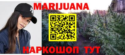 хмурый Коммунар