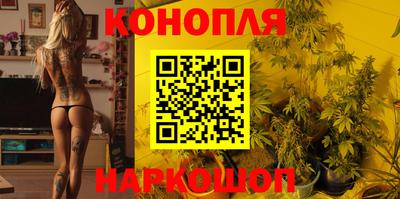 круглые Конаково