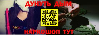 круглые Конаково