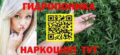 круглые Конаково
