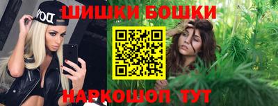 хмурый Коммунар