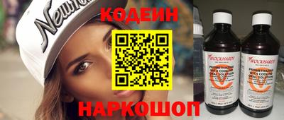 круглые Конаково