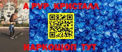 круглые Конаково
