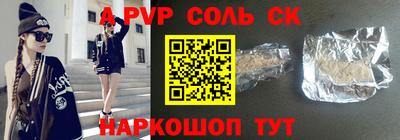 хмурый Коммунар