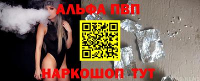 хмурый Коммунар
