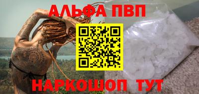 круглые Конаково