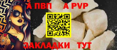 хмурый Коммунар