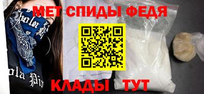 хмурый Коммунар