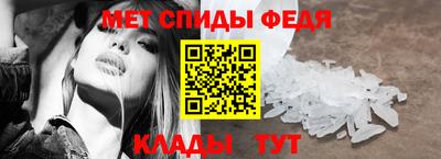 COCAINE Комсомольск-на-Амуре