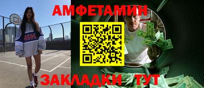 хмурый Коммунар
