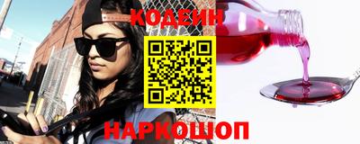 круглые Конаково