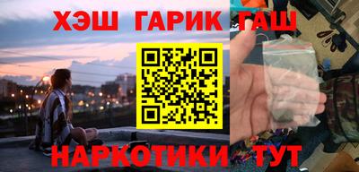 круглые Конаково