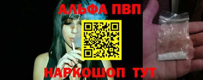 хмурый Коммунар