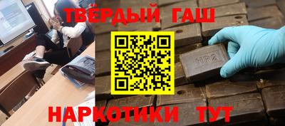 хмурый Коммунар