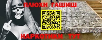 круглые Конаково