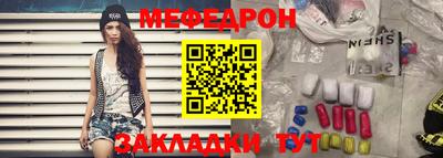 круглые Конаково