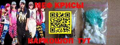 хмурый Коммунар