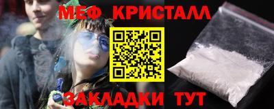 круглые Конаково