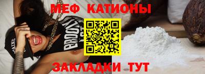круглые Конаково