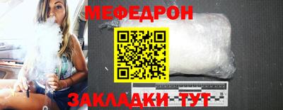 хмурый Коммунар